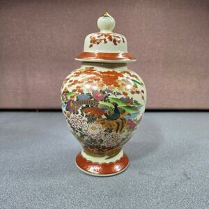 Vintage Satsuma Ginger Jar 12" Japanese Porcelain Pheasant Floral Gold Moriage